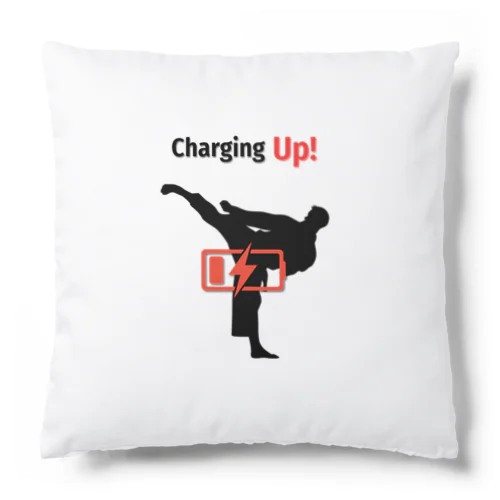 Charging Up　空手 Cushion