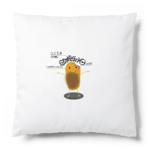 G.C.S.B Cushion