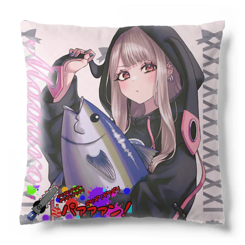 ちゃまくっしょん Cushion