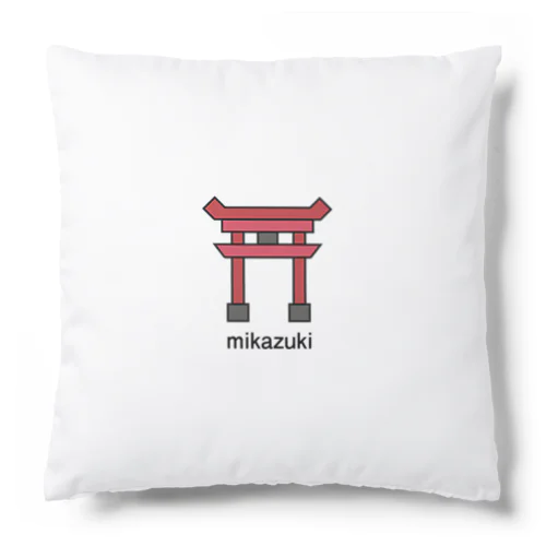 かわいい　鳥居ロゴ　オリジナルグッズ Cushion