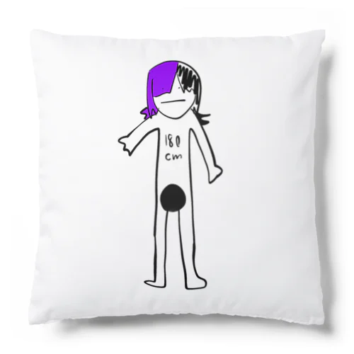 買うやついるの？これ Cushion