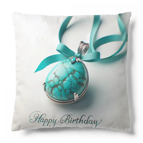 12月　誕生宝石　ターコイズ Cushion