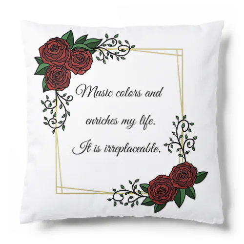 my life Cushion