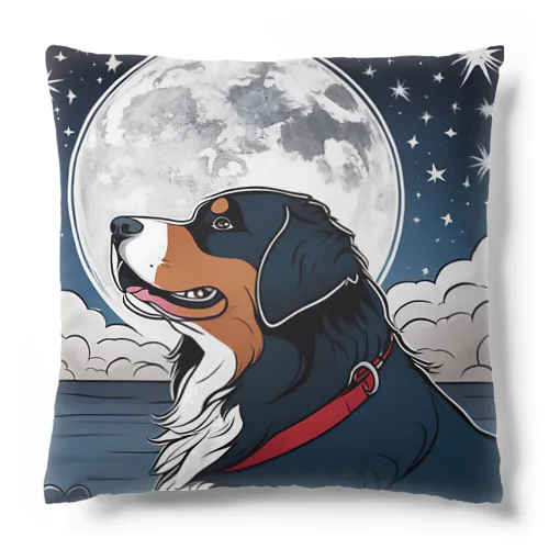 夜空×バーニーズマウンテンドック Cushion