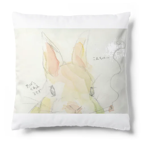 タバコくわえうさぎ Cushion