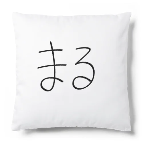 もち4 Cushion