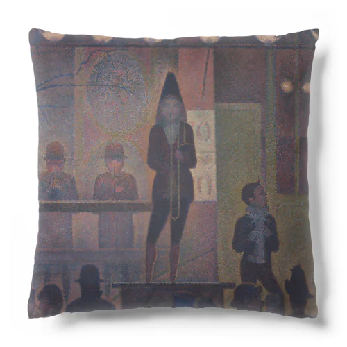 サーカスの客寄せ / Circus Sideshow Cushion