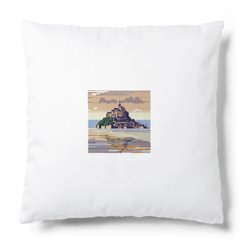 モンサンミッシェル Cushion