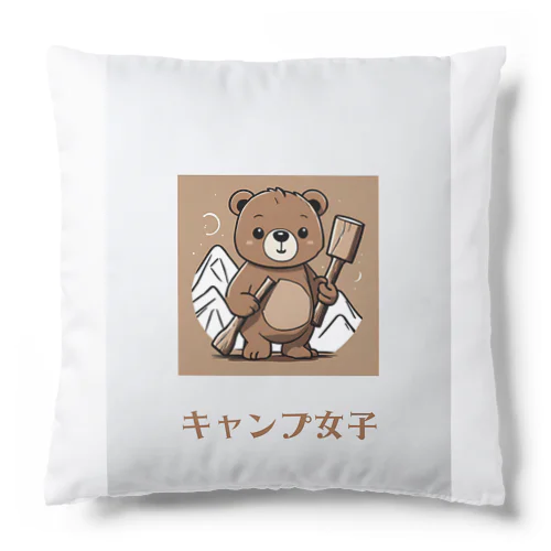 薪割りくまちゃん Cushion