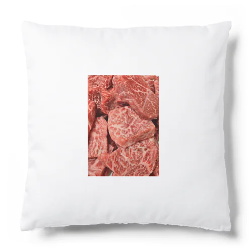 お肉　A5ランク Cushion