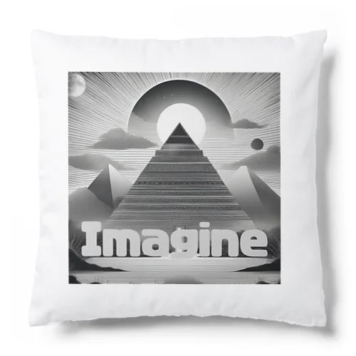 Imagineシリーズ３ Cushion