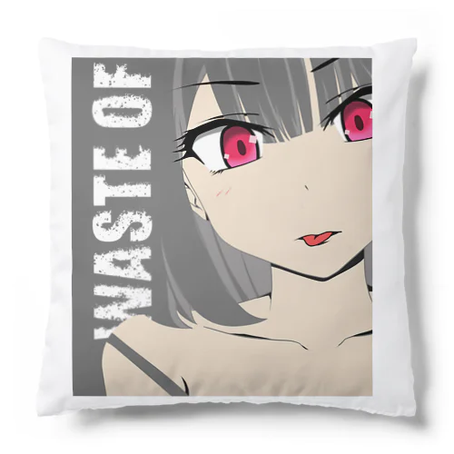 無駄使いな女の子 Cushion