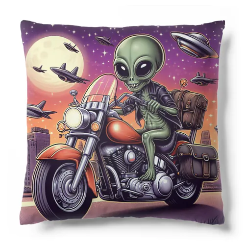 バイク宇宙人2 Cushion