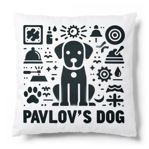 パブロフの犬 Cushion