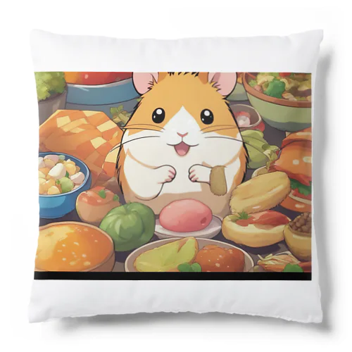 ハムスターのグルメな冒険 Cushion