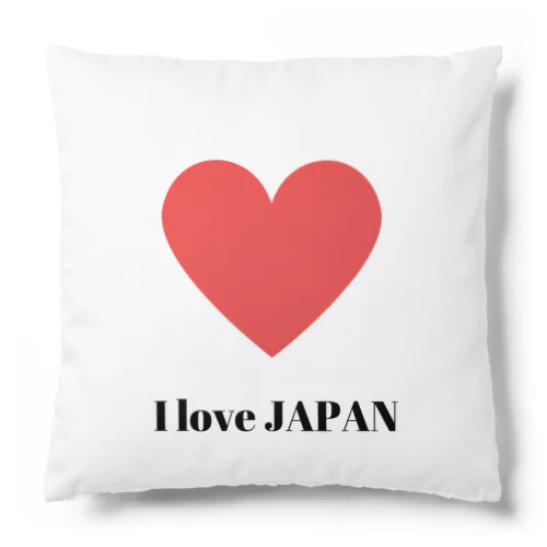 I love Japan クッション