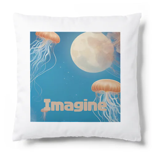 Imagine moon シリーズ Cushion