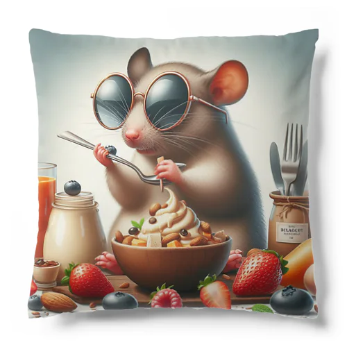 ネズミがサングラスをかけて、豪華な朝食タイム！ Cushion