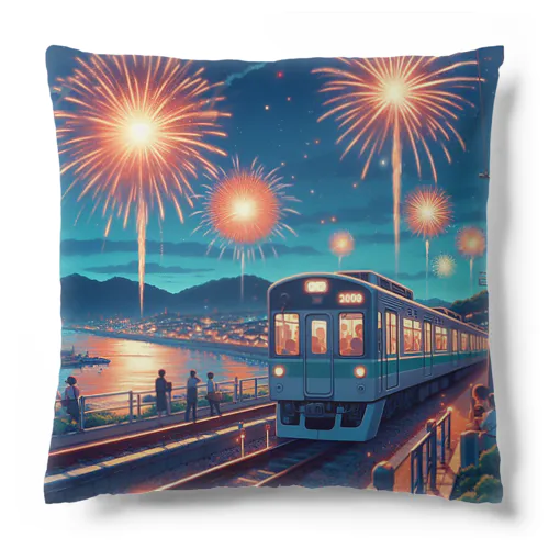 花火と列車 Cushion