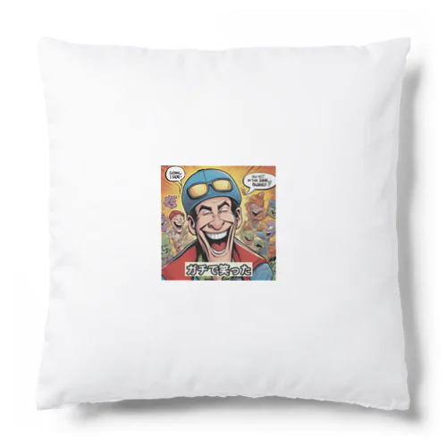 ガチで笑った Cushion