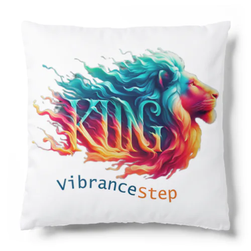 Vibrant Majesty Cushion