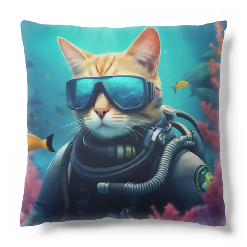 サングラスをかけてスキューバダイビングを楽しむ猫 Cushion