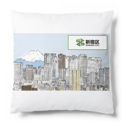 新宿公式 Cushion