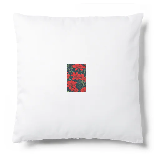 赤花 Cushion