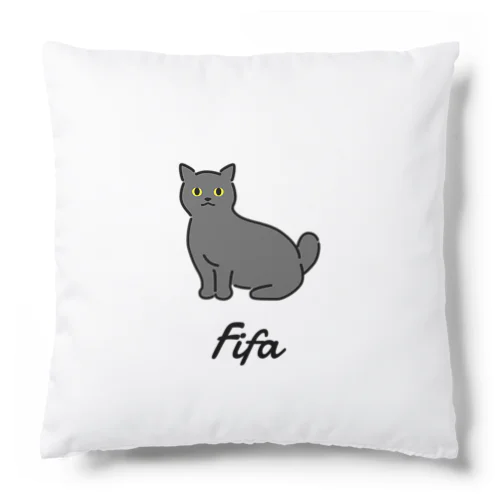 Fifa Cushion