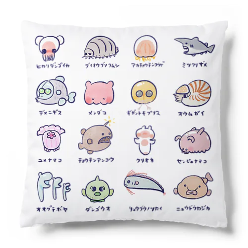 深海魚オールスター Cushion