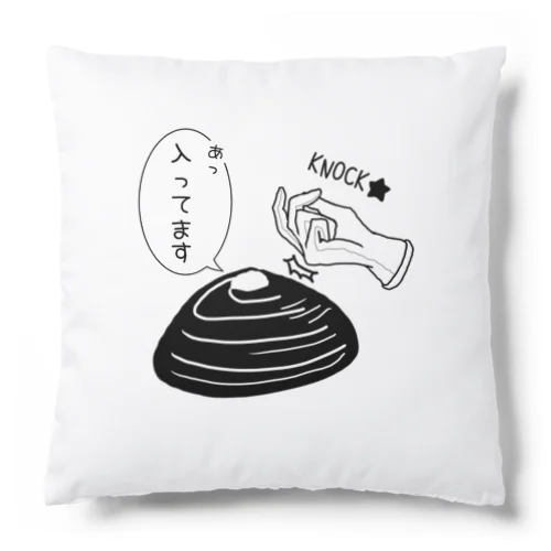 しみじみしじみの中身入ってます。 Cushion