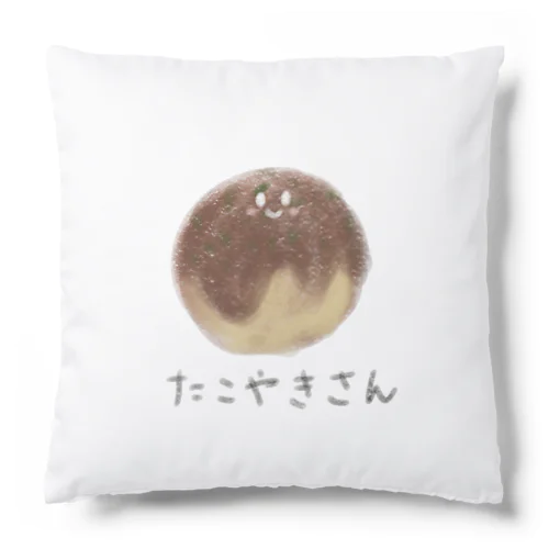 たこやきさんのやさしいTシャツたち Cushion