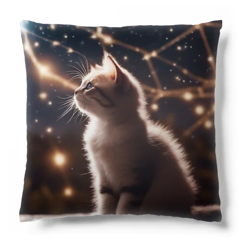 星降る夜の子猫 Cushion