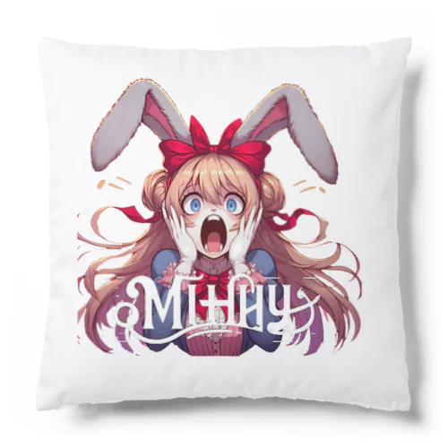 mihhy Cushion