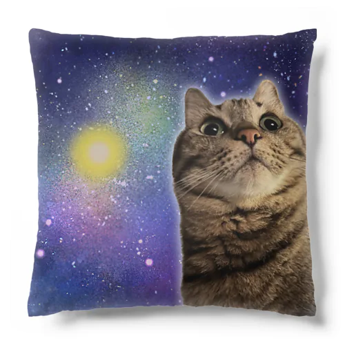 宇宙 Cushion