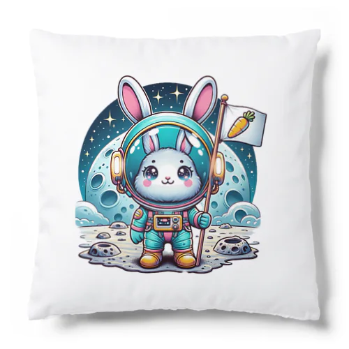 宇宙へ　着陸　うさぴ Cushion