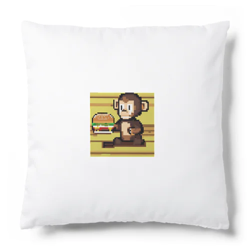 ハンバーガーを食べる猿 Cushion