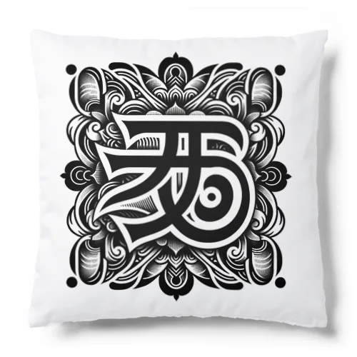 梵字「クリーク」 Cushion