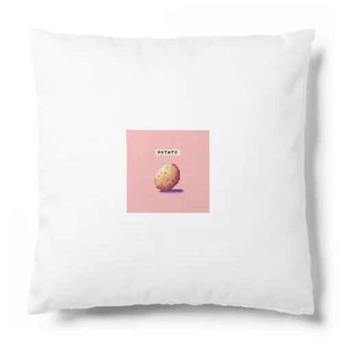 ドット絵「じゃがいも」 Cushion