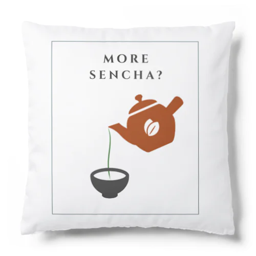 煎茶どうでしょう？ Cushion
