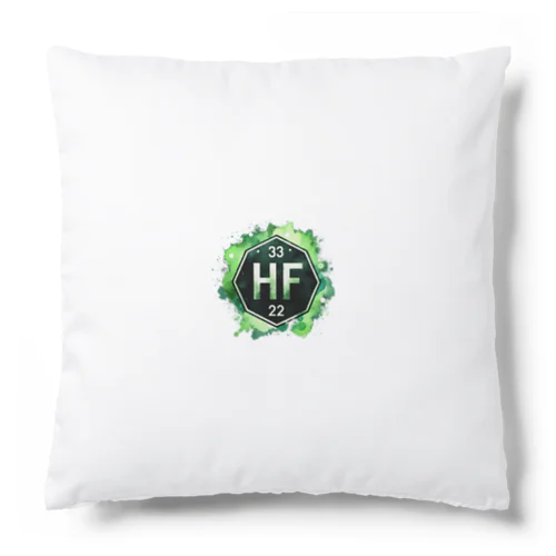 元素シリーズ　~ハフニウム Hf~ Cushion