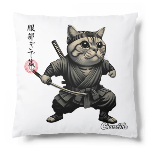 Japanyan-hattorigidezou Cushion