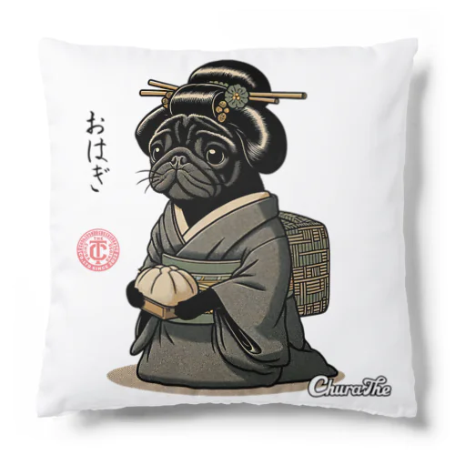 Japawan-ohagi Cushion