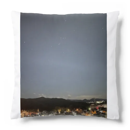 夜空を見上げるとオリオン座 Cushion