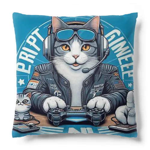 猫とプロゲーマー Cushion