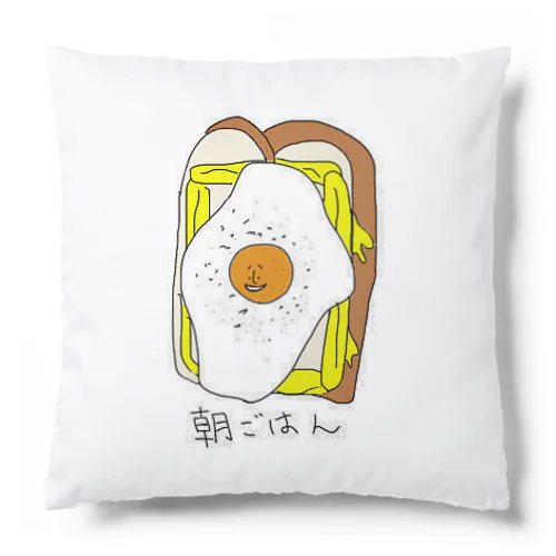 朝ごはん Cushion