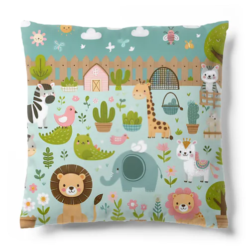 ワクワク動物園の愉快な仲間たち♪ Cushion