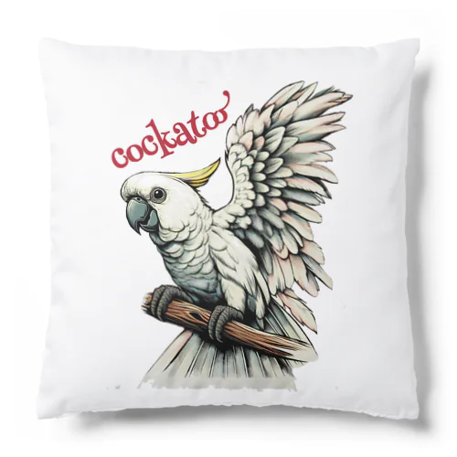 羽ばたくコカトゥー(キバタン) Cushion