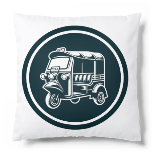 タイのトゥクトゥク(tuktuk)デザインリリーズ Cushion