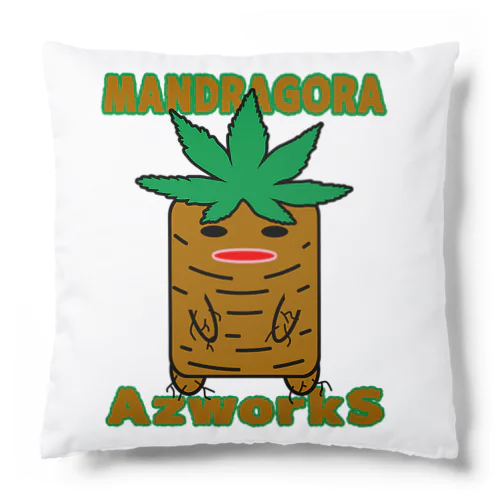 ハコマンドラゴラ Cushion